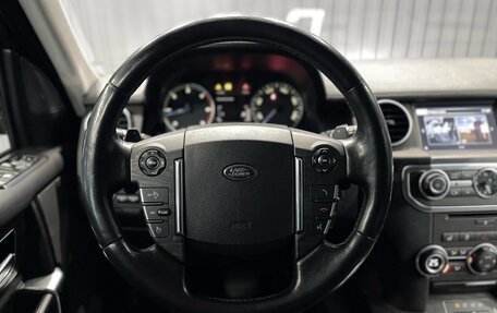 Land Rover Discovery IV, 2016 год, 2 747 000 рублей, 10 фотография