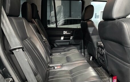 Land Rover Discovery IV, 2016 год, 2 747 000 рублей, 21 фотография