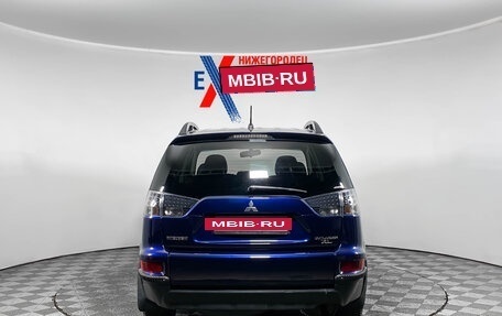 Mitsubishi Outlander III рестайлинг 3, 2011 год, 1 199 000 рублей, 5 фотография