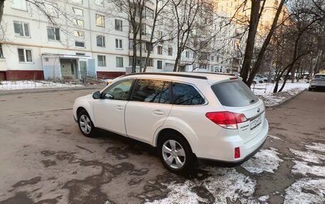 Subaru Outback IV рестайлинг, 2011 год, 2 300 000 рублей, 3 фотография