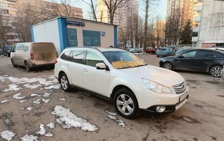 Subaru Outback IV рестайлинг, 2011 год, 2 300 000 рублей, 7 фотография