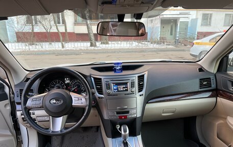 Subaru Outback IV рестайлинг, 2011 год, 2 300 000 рублей, 14 фотография