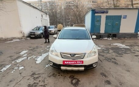 Subaru Outback IV рестайлинг, 2011 год, 2 300 000 рублей, 8 фотография