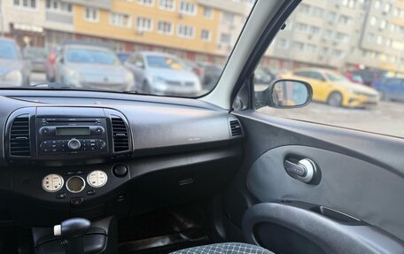 Nissan Micra III, 2007 год, 560 000 рублей, 13 фотография