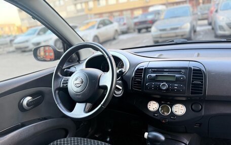 Nissan Micra III, 2007 год, 560 000 рублей, 16 фотография