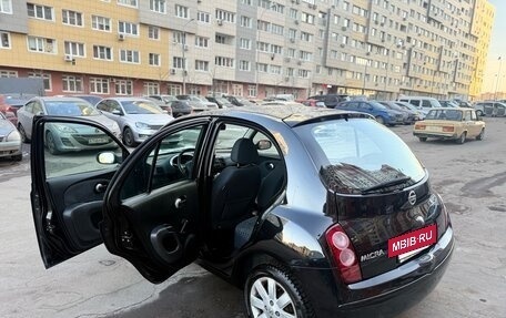 Nissan Micra III, 2007 год, 560 000 рублей, 10 фотография