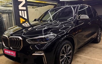 BMW X5, 2019 год, 7 850 000 рублей, 1 фотография