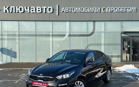 KIA Cerato IV, 2021 год, 2 370 000 рублей, 1 фотография