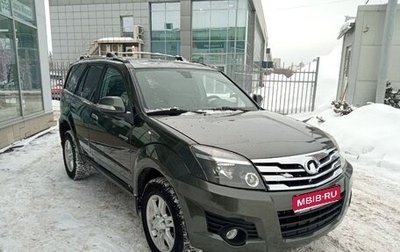 Great Wall Hover H3 I, 2014 год, 1 030 000 рублей, 1 фотография