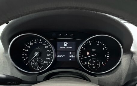 Mercedes-Benz M-Класс, 2008 год, 1 147 000 рублей, 13 фотография