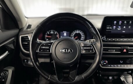 KIA Seltos I, 2019 год, 2 097 000 рублей, 10 фотография