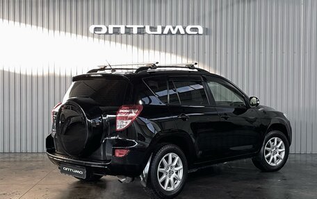 Toyota RAV4, 2012 год, 1 597 000 рублей, 5 фотография