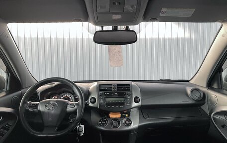 Toyota RAV4, 2012 год, 1 597 000 рублей, 9 фотография