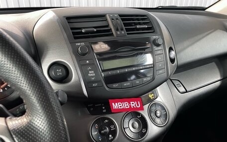 Toyota RAV4, 2012 год, 1 597 000 рублей, 15 фотография