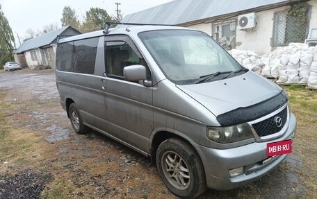 Mazda Bongo Friendee i рестайлинг, 2001 год, 700 000 рублей, 7 фотография