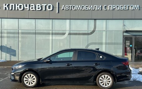 KIA Cerato IV, 2021 год, 2 370 000 рублей, 5 фотография