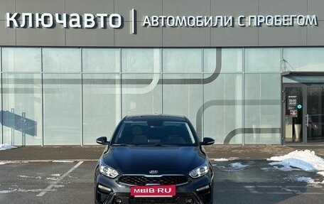 KIA Cerato IV, 2021 год, 2 370 000 рублей, 3 фотография