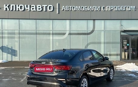 KIA Cerato IV, 2021 год, 2 370 000 рублей, 7 фотография