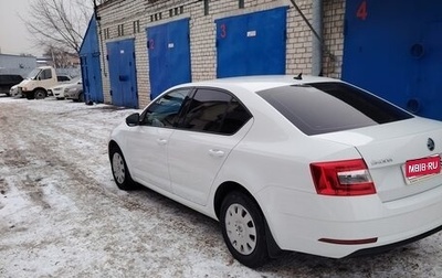 Skoda Octavia, 2018 год, 1 650 000 рублей, 1 фотография