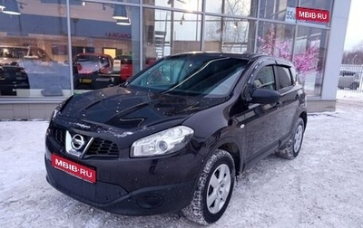 Nissan Qashqai, 2011 год, 1 135 000 рублей, 1 фотография