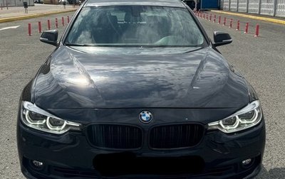 BMW 3 серия, 2018 год, 1 900 000 рублей, 1 фотография