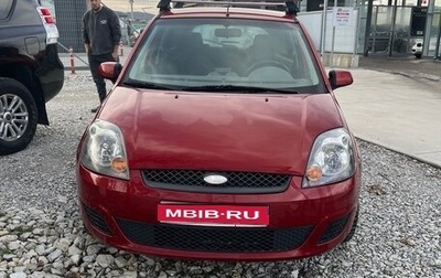 Ford Fiesta, 2006 год, 500 000 рублей, 1 фотография