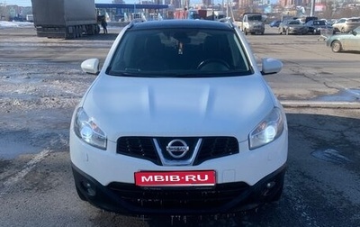 Nissan Qashqai, 2010 год, 1 250 000 рублей, 1 фотография