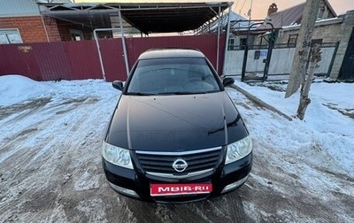 Nissan Almera Classic, 2008 год, 515 000 рублей, 1 фотография