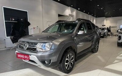 Renault Duster I рестайлинг, 2020 год, 1 825 000 рублей, 1 фотография