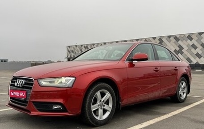 Audi A4, 2013 год, 1 570 000 рублей, 1 фотография