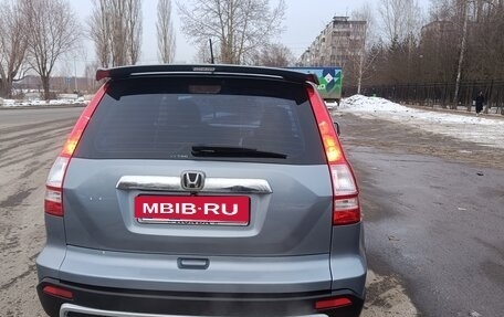 Honda CR-V III рестайлинг, 2008 год, 1 200 000 рублей, 7 фотография