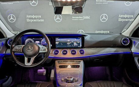 Mercedes-Benz CLS, 2019 год, 5 695 000 рублей, 28 фотография