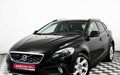 Volvo V40 Cross Country I, 2015 год, 1 610 000 рублей, 1 фотография