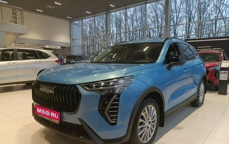 Haval Jolion, 2024 год, 2 949 000 рублей, 1 фотография