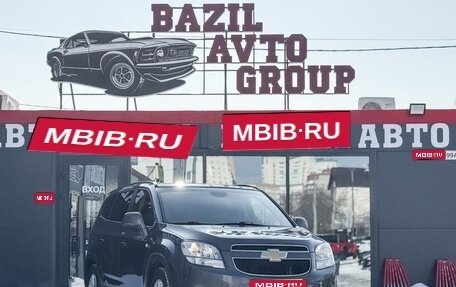 Chevrolet Orlando I, 2012 год, 1 049 000 рублей, 1 фотография