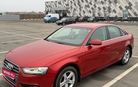 Audi A4, 2013 год, 1 570 000 рублей, 7 фотография