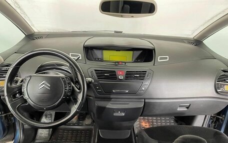 Citroen C4 Picasso II рестайлинг, 2008 год, 600 000 рублей, 15 фотография