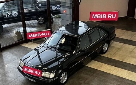 Mercedes-Benz S-Класс, 1995 год, 980 000 рублей, 4 фотография