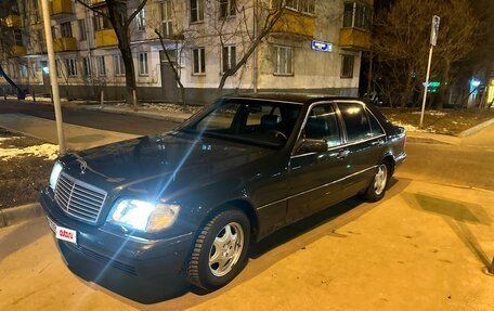 Mercedes-Benz S-Класс, 1995 год, 980 000 рублей, 18 фотография