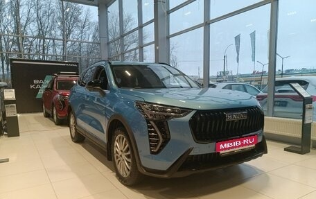 Haval Jolion, 2024 год, 2 949 000 рублей, 2 фотография