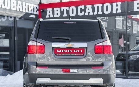 Chevrolet Orlando I, 2012 год, 1 049 000 рублей, 11 фотография