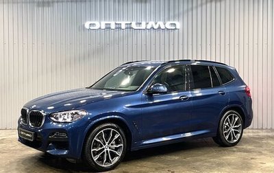 BMW X3, 2019 год, 3 847 000 рублей, 1 фотография