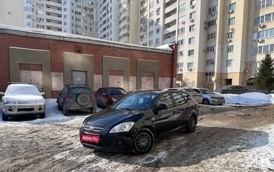 KIA cee'd I рестайлинг, 2009 год, 540 000 рублей, 1 фотография