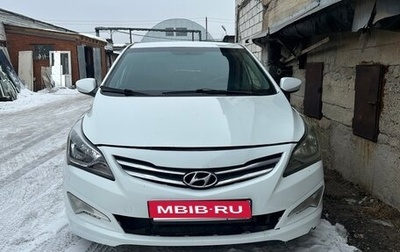 Hyundai Solaris II рестайлинг, 2015 год, 685 000 рублей, 1 фотография