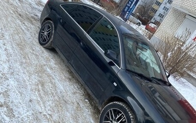 Audi A6, 2000 год, 530 000 рублей, 1 фотография