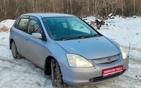 Honda Civic VII, 2000 год, 444 444 рублей, 1 фотография