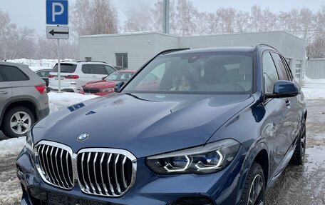 BMW X5, 2021 год, 9 100 000 рублей, 1 фотография