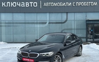 BMW 5 серия, 2019 год, 3 945 000 рублей, 1 фотография