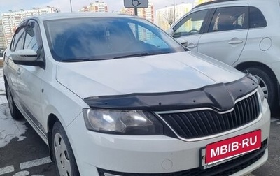 Skoda Rapid I, 2015 год, 945 000 рублей, 1 фотография