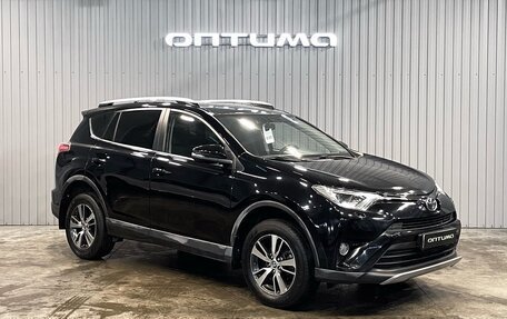 Toyota RAV4, 2017 год, 1 947 000 рублей, 3 фотография